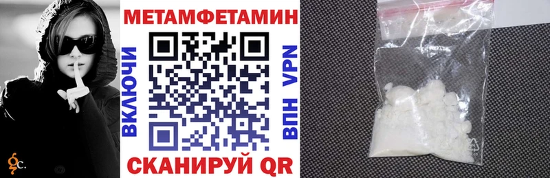 Amphetamine Розовый  Верхний Тагил 