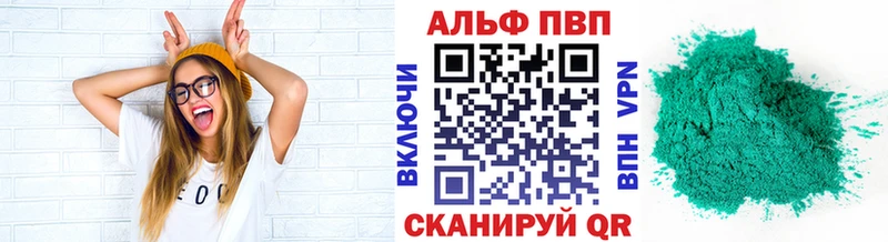 Alpha-PVP СК КРИС Верхний Тагил