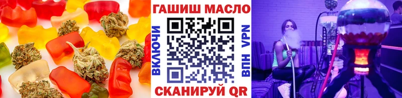 дарнет шоп  Верхний Тагил  Canna-Cookies марихуана 