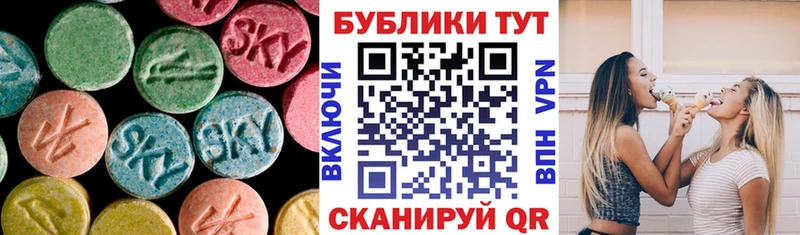 где продают   ссылка на мегу ссылки  Ecstasy таблы  Верхний Тагил 