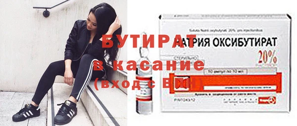 mix Белоозёрский