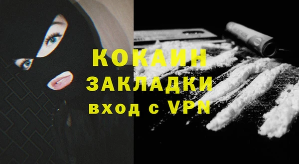 mix Белоозёрский