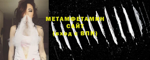 mix Белоозёрский