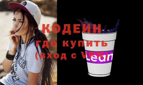 mix Белоозёрский