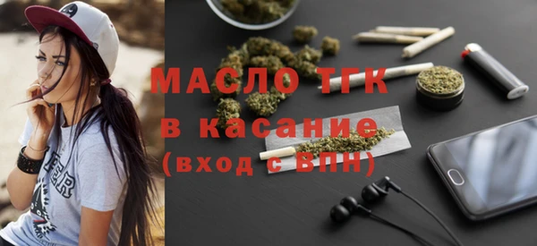 героин Беломорск