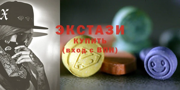 а пвп мука Семилуки
