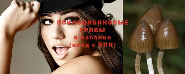 героин Беломорск
