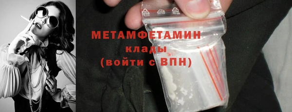 mix Белоозёрский