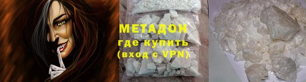mix Белоозёрский