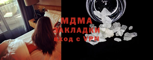 mix Белоозёрский