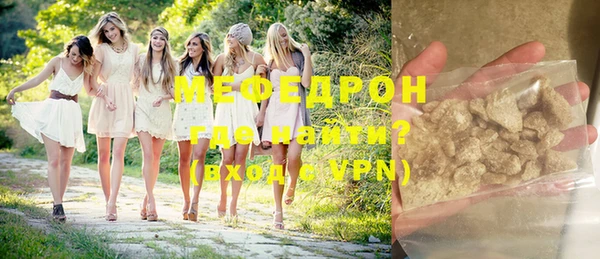 героин Беломорск