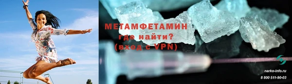mix Белоозёрский