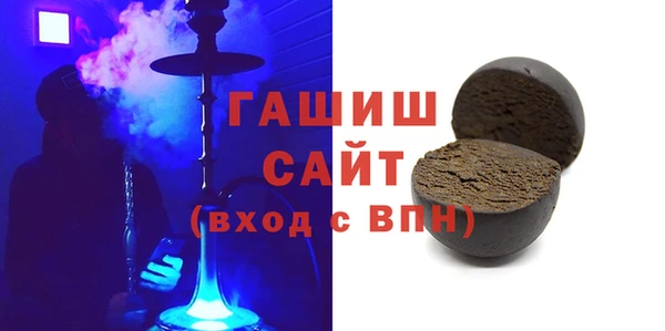 MDMA Premium VHQ Семёнов