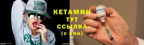 героин Беломорск