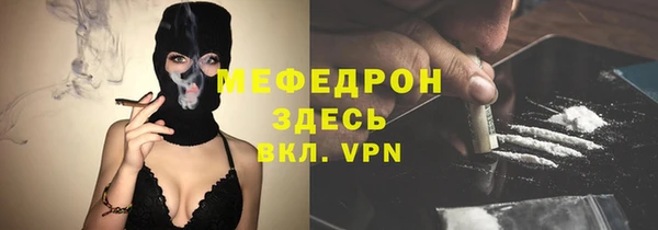 стаф Семикаракорск