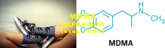 меф VHQ Белокуриха