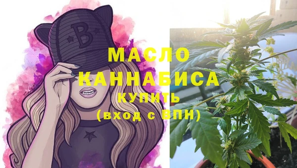 меф VHQ Белокуриха