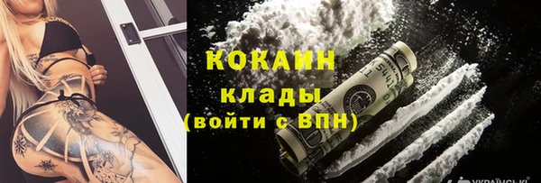 mix Белоозёрский