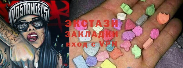 mix Белоозёрский