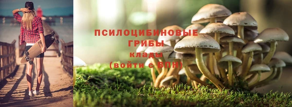 mix Белоозёрский