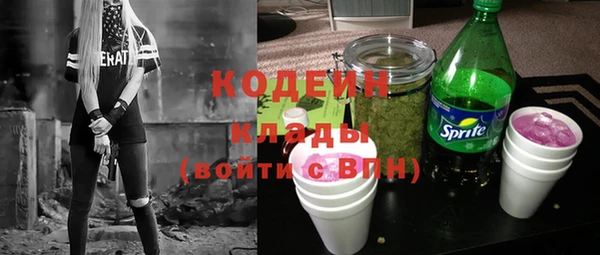 mix Белоозёрский