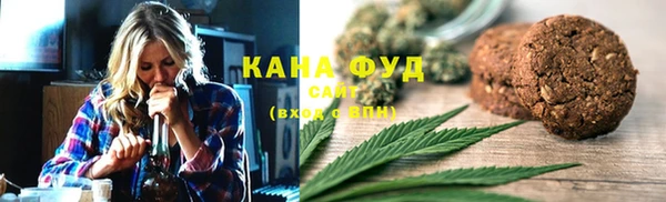 героин Беломорск