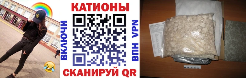 закладка  Верхний Тагил  это состав  МЯУ-МЯУ mephedrone 