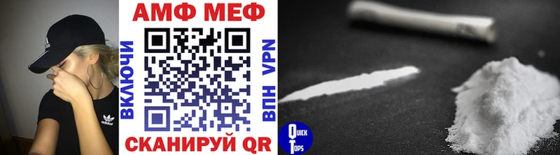 мориарти телеграм  Верхний Тагил  МЕТАМФЕТАМИН витя 