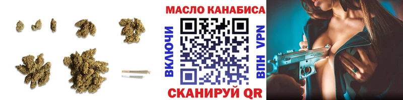 Дистиллят ТГК вейп с тгк  Верхний Тагил 